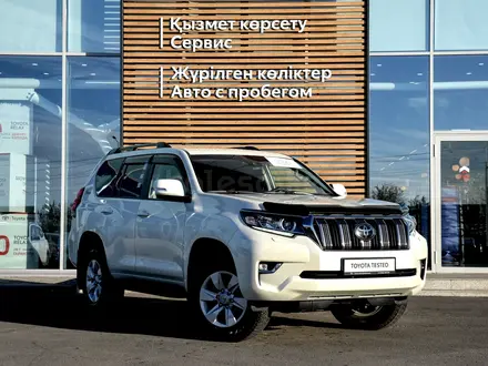 Toyota Land Cruiser Prado 2021 года за 25 500 000 тг. в Тараз – фото 19