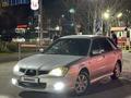 Subaru Impreza 2005 года за 3 500 000 тг. в Алматы