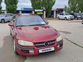 Opel Omega 1995 годаfor1 500 000 тг. в Актобе