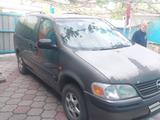 Opel Sintra 1998 годаүшін2 200 000 тг. в Алматы