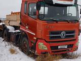 Dongfeng 2009 года за 9 000 000 тг. в Петропавловск