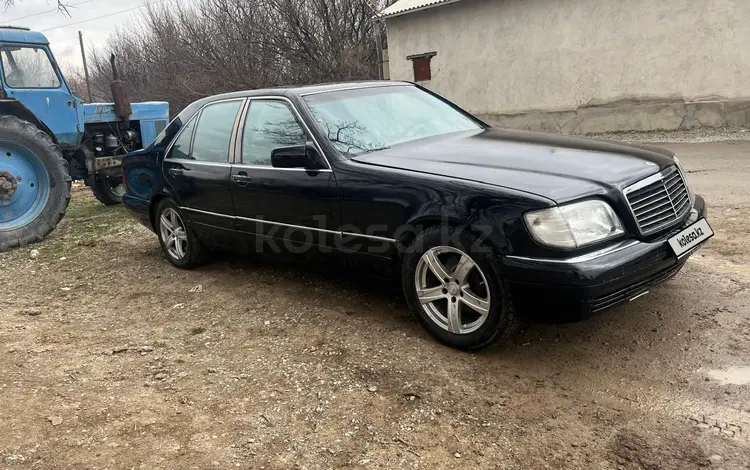 Mercedes-Benz S 320 1994 годаүшін1 800 000 тг. в Туркестан