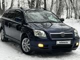 Toyota Avensis 2005 годаүшін6 200 000 тг. в Петропавловск