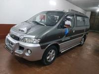 Hyundai Starex 2002 годаfor4 600 000 тг. в Шымкент