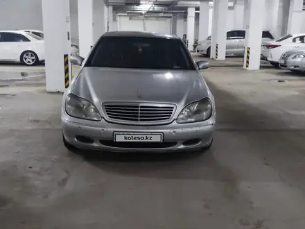 Mercedes-Benz S 320 2000 года за 3 650 000 тг. в Астана – фото 6