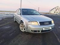 Audi A6 2002 годаfor3 000 000 тг. в Астана