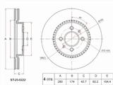 Диск тормозной передний за 13 400 тг. в Алматы