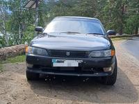 Toyota Mark II 1996 годаүшін3 300 000 тг. в Кокшетау