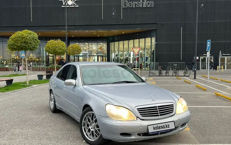 Mercedes-Benz S 500 1999 годаүшін3 000 000 тг. в Шымкент
