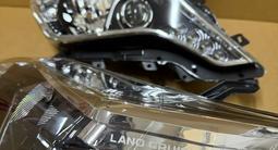 Фары фонари Land Cruiser Prado 150 за 85 000 тг. в Астана – фото 4