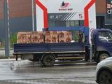 Forland 2012 годаүшін6 100 000 тг. в Актобе