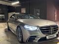 Mercedes-Benz S 450 2024 года за 75 000 000 тг. в Астана