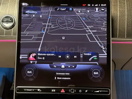 Mercedes-Benz S 450 2024 года за 75 000 000 тг. в Астана – фото 21