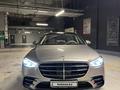 Mercedes-Benz S 450 2024 года за 75 000 000 тг. в Астана – фото 2