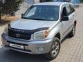 Toyota RAV4 2005 года за 5 500 000 тг. в Павлодар