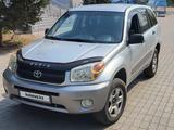 Toyota RAV4 2005 года за 5 000 000 тг. в Павлодар