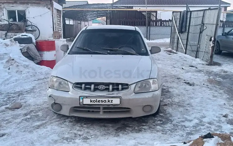 Hyundai Accent 2001 годаfor1 500 000 тг. в Актобе