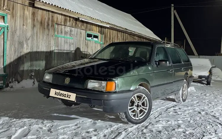 Volkswagen Passat 1989 годаfor900 000 тг. в Астана