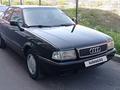 Audi 80 1991 годаүшін1 300 000 тг. в Алматы – фото 3