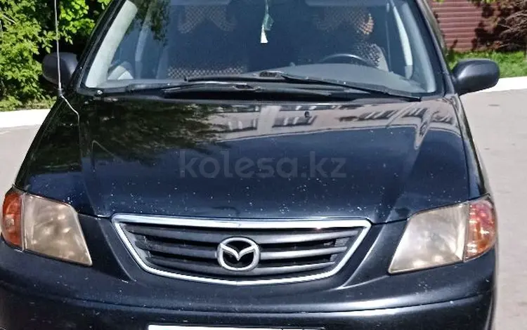 Mazda MPV 2000 года за 3 500 000 тг. в Кокшетау