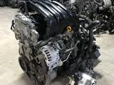 Двигатель NISSAN MR20DD из Японииүшін450 000 тг. в Караганда – фото 2