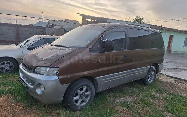 Hyundai Starex 1998 года за 1 500 000 тг. в Шымкент