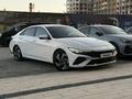 Hyundai Elantra 2023 годаүшін9 000 000 тг. в Шымкент