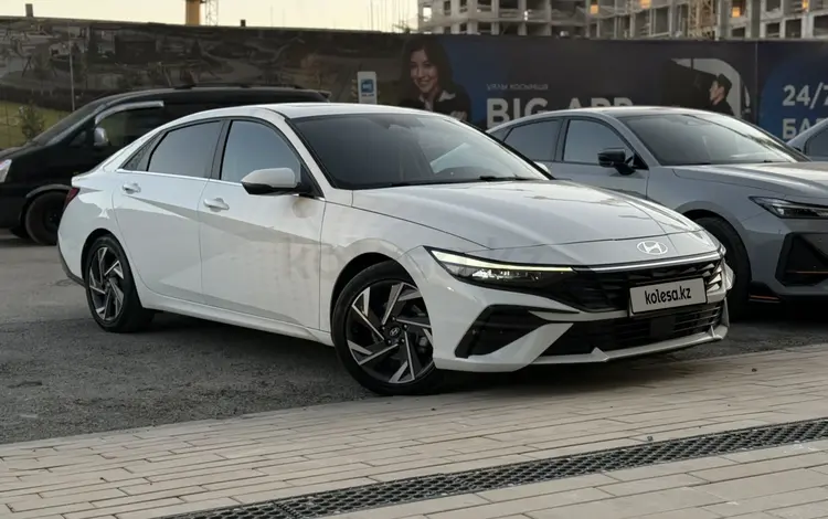 Hyundai Elantra 2023 годаүшін9 000 000 тг. в Шымкент