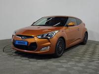 Hyundai Veloster 2013 года за 6 590 000 тг. в Алматы