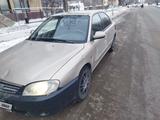 Kia Spectra 2008 года за 1 450 000 тг. в Актобе – фото 5