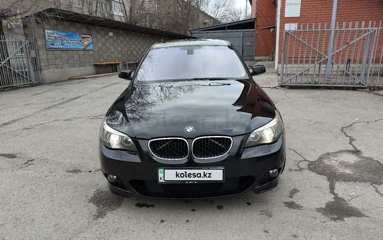 BMW 525 2005 года за 6 300 000 тг. в Алматы
