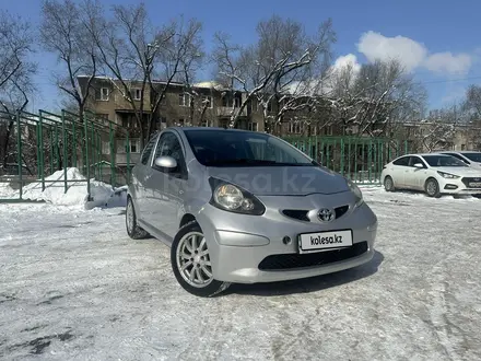 Toyota Aygo 2008 года за 2 600 000 тг. в Алматы