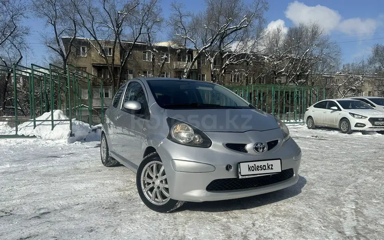 Toyota Aygo 2008 годаүшін2 600 000 тг. в Алматы