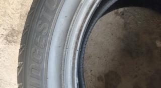 Шины bridgestone за 15 000 тг. в Алматы