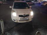 Toyota Yaris 2007 года за 4 100 000 тг. в Алматы