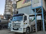 XCMG 2021 года за 33 000 000 тг. в Астана