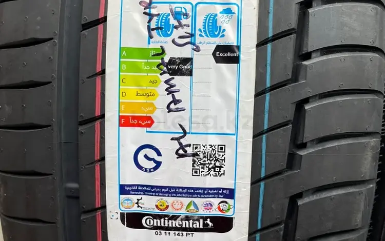 Шины Continental 285/45-325/40R22 Continental Premium Contact 6 (MO) за 1 150 000 тг. в Алматы