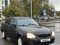ВАЗ (Lada) Priora 2170 2014 года за 1 600 000 тг. в Караганда