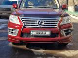 Lexus LX 570 2010 года за 17 000 000 тг. в Астана