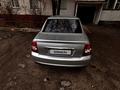 ВАЗ (Lada) Priora 2170 2010 года за 1 600 000 тг. в Караганда – фото 3