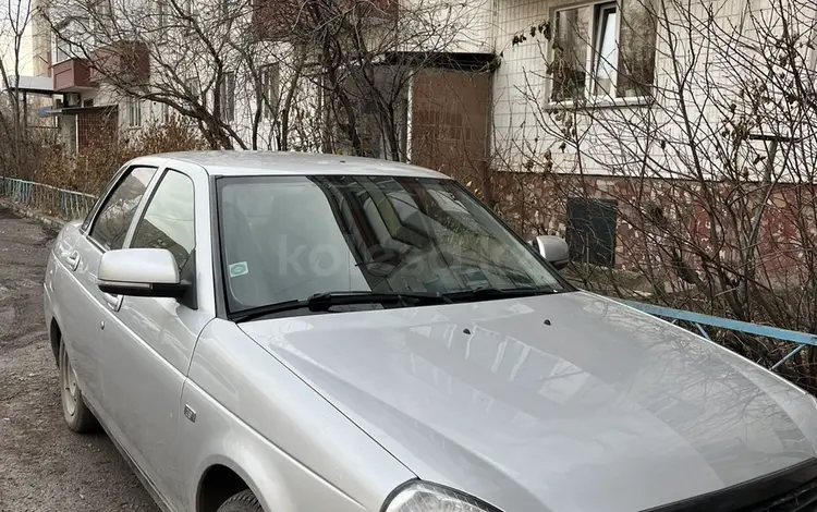 ВАЗ (Lada) Priora 2170 2010 года за 1 600 000 тг. в Караганда