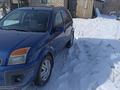 Ford Fusion 2007 года за 3 000 000 тг. в Алматы – фото 4