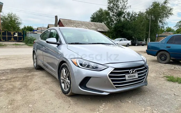 Hyundai Elantra 2016 годаfor5 500 000 тг. в Актобе