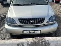 Lexus RX 300 1999 годаүшін5 300 000 тг. в Тараз