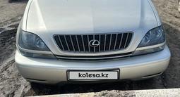 Lexus RX 300 1999 годаүшін5 300 000 тг. в Тараз