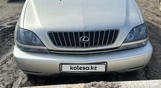 Lexus RX 300 1999 года за 5 300 000 тг. в Тараз