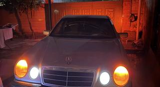Mercedes-Benz E 200 1996 года за 1 700 000 тг. в Алматы