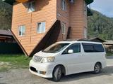 Toyota Alphard 2004 года за 6 500 000 тг. в Усть-Каменогорск – фото 3