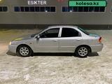 Kia Spectra 2006 годаүшін1 800 000 тг. в Актобе