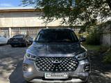 Chery Tiggo 4 Pro 2024 года за 8 300 000 тг. в Алматы